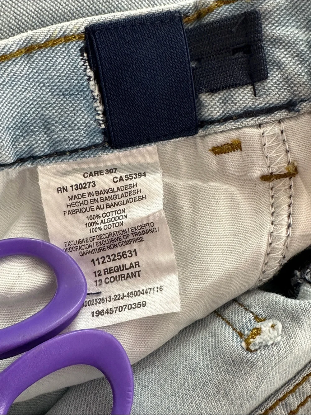 Wrangler boy's Loose Fit Jeans in Light Blue NWT 12 Regular